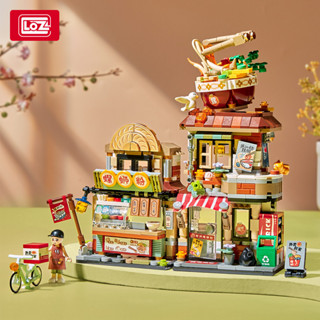 Loz 1295 Lemon Tea House Noodle Modelo Pequenos Blocos De Construção De Grãos Para Vista De Rua Brinquedos Educativos Decorativos Dobráveis Meninos E Meninas