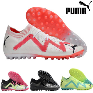 Puma Future Ultimate AG Future Essence all knitted Sapatos De Futebol 2023 new white red men