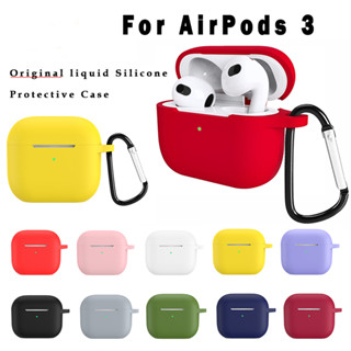 Capa Protetora De Silicone Líquido Para AirPods 3