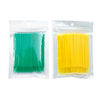 NAGARAKU 100 Pcs/Lot Micro Durable Descartável Mascara De Extensão De Cílios Aplicadores De Máscara Individual Ferramenta De Limpeza Com Cola