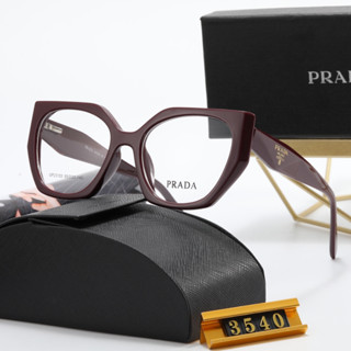 Recém-Chegado Óculos De Sol , Lentes Planas Da Moda , Essenciais Para Escritório
