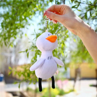 【 Ready Stock 】 Cute Pingente Ins Backpack Pequeno Chaveiro De Pato Branco Boneca