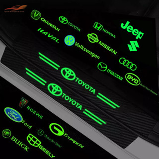Conjunto De 4 Peças Luminosas Espessadas De Autocolantes Protetores De Fibra De Carbono À Prova D