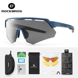 Óculos De Sol Para Ciclismo ROCKBROS À Prova De Vento Esportivos Ao Ar Livre Leves E Duráveis Polarizado Com 4 Lentes
