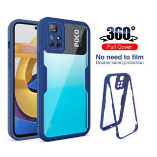360 Estojo De Proteção Total Para Samsung A71 A51 A21S A20 S A30 A50 A12 A02 M12 M02 4G 5G 2 Em 1 Tampa Dupla Face À Prova De Choque