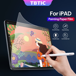 TBTIC Papel Fosco Como Protetor De Tela Para iPad 10 2022 Air 1 2 9,7 3 Pro 10,5 7th 8th 9th Gen 10,2 2020 11 Mini 4 5 Filme