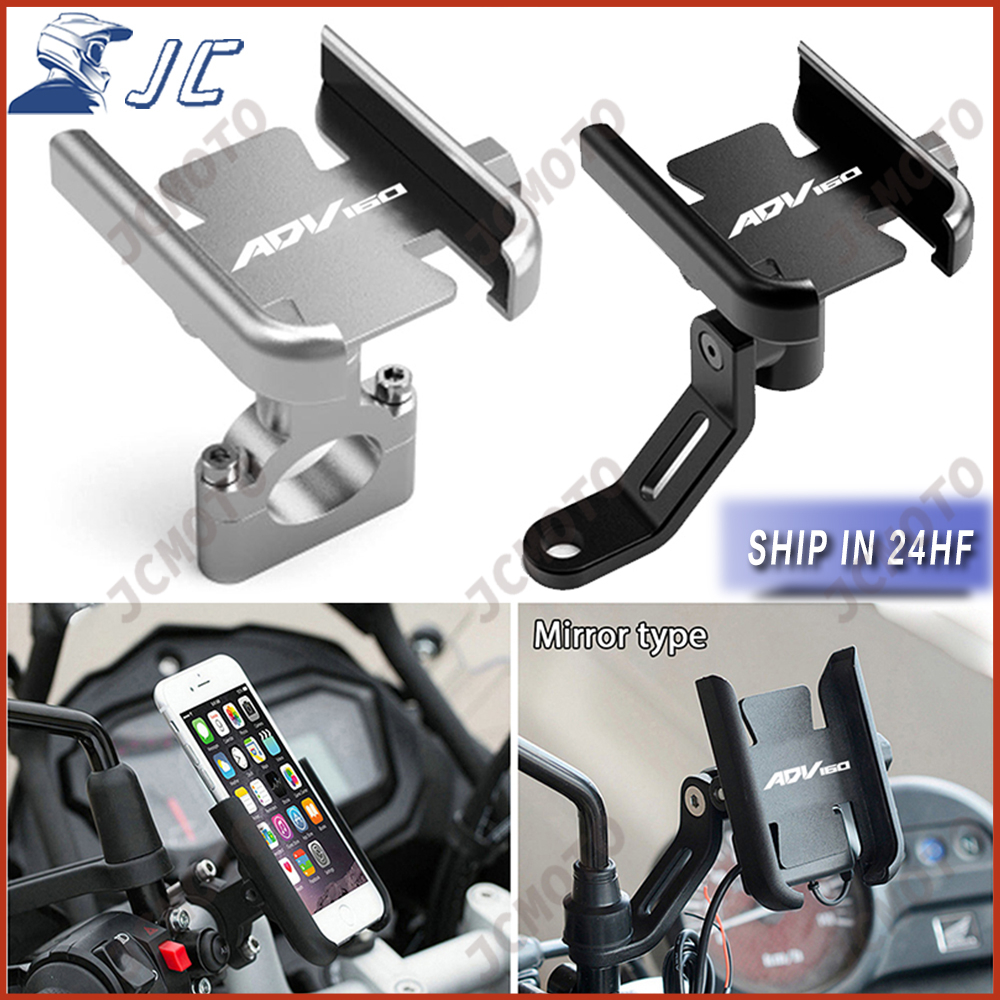 Para Honda ADV 160 ADV160 2022-2025 2026 Suporte Do Telefone Móvel CNC Acessórios De Alumínio Tipo Espelho Guiador