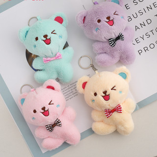 Pingente De 12 cm De Laço Feliz Urso De Pelúcia Mochila Escolar