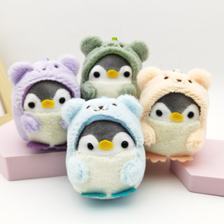 9 cm Brinquedo De Pelúcia De Urso Pinguim Transformado De