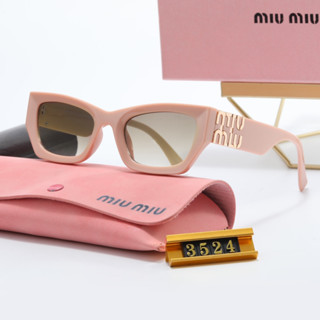Óculos De Sol Recém-Chegados Gradiente Moda Masculinos E Femininos Moldura Metálica Fashion