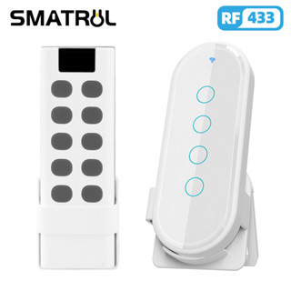 SMATRUL Smart home Novo 433MHz 8 Botão EV1527 Código Chave De Controle Remoto Transmissor RF De Alta Potência E Oito Teclas Sem Fio Com Tampa push
