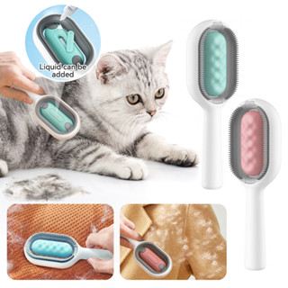 Pente Multifuncional De 1 Peça Para Cães E Gatos Com Tanque De Água Escova De Depilação De Dupla Face Kitten Pet Supplies Accessory