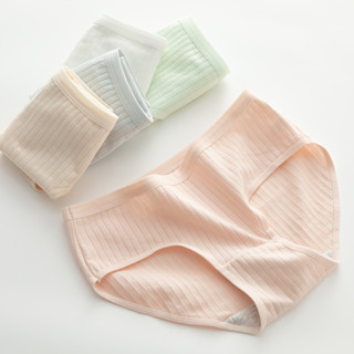 Roupas Íntimas Femininas Algodão Crotch Simples Garota Puro Respirável Senhoras Cuecas De Cor Sólida
