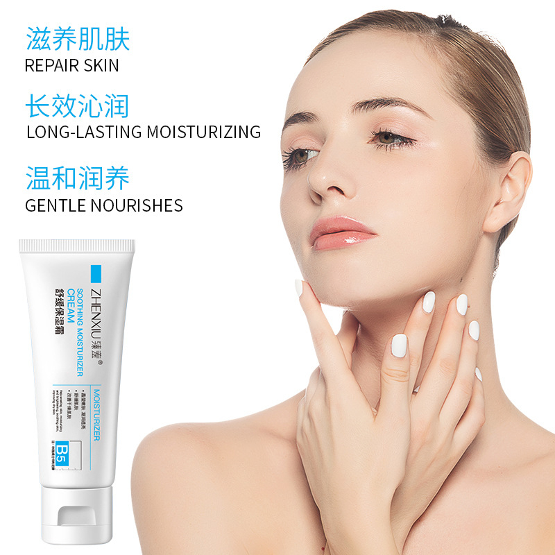 B5 Creme Reparador Hidratante Calmante Multiefeito Centella asiatica Dilui As Marcas De acne Cosmético Para A Pele Sensível