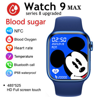 2023 Watch 9 Max Smart Bluetooth Call Men Siri NFC GPS Tracker Pressão Arterial Smartwatch Esportivo