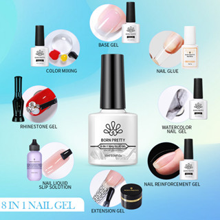 BORN PRETTY 10ml 8 Em 1 Cola De Unha Transparente De Molho De Gel UV LED Para Arte Das Unhas Verniz Função