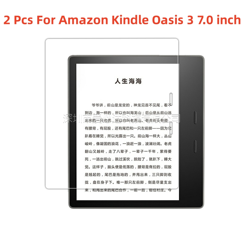2 Pcs Vidro Temperado Para Kindle Oasis Amazônia 3 Película Protetora De Tela Taclet De 7,0 Polegadas