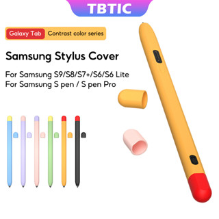 Capa Para Lápis De Silicone TBTIC Caneta Samsung S De Proteção Antiderrapante S6 Lite S7 S8 S9 Plus Stylus Touch