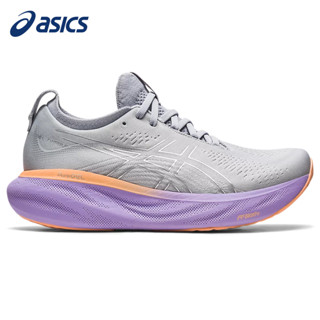 Asics Sapatos femininos | Gel-nimbus 25 Sapatos de Corrida com Amortecimento Confortável Respirável
