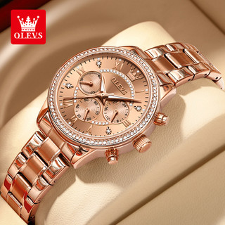 OLEVS TY715 Relógio feminino original à prova d