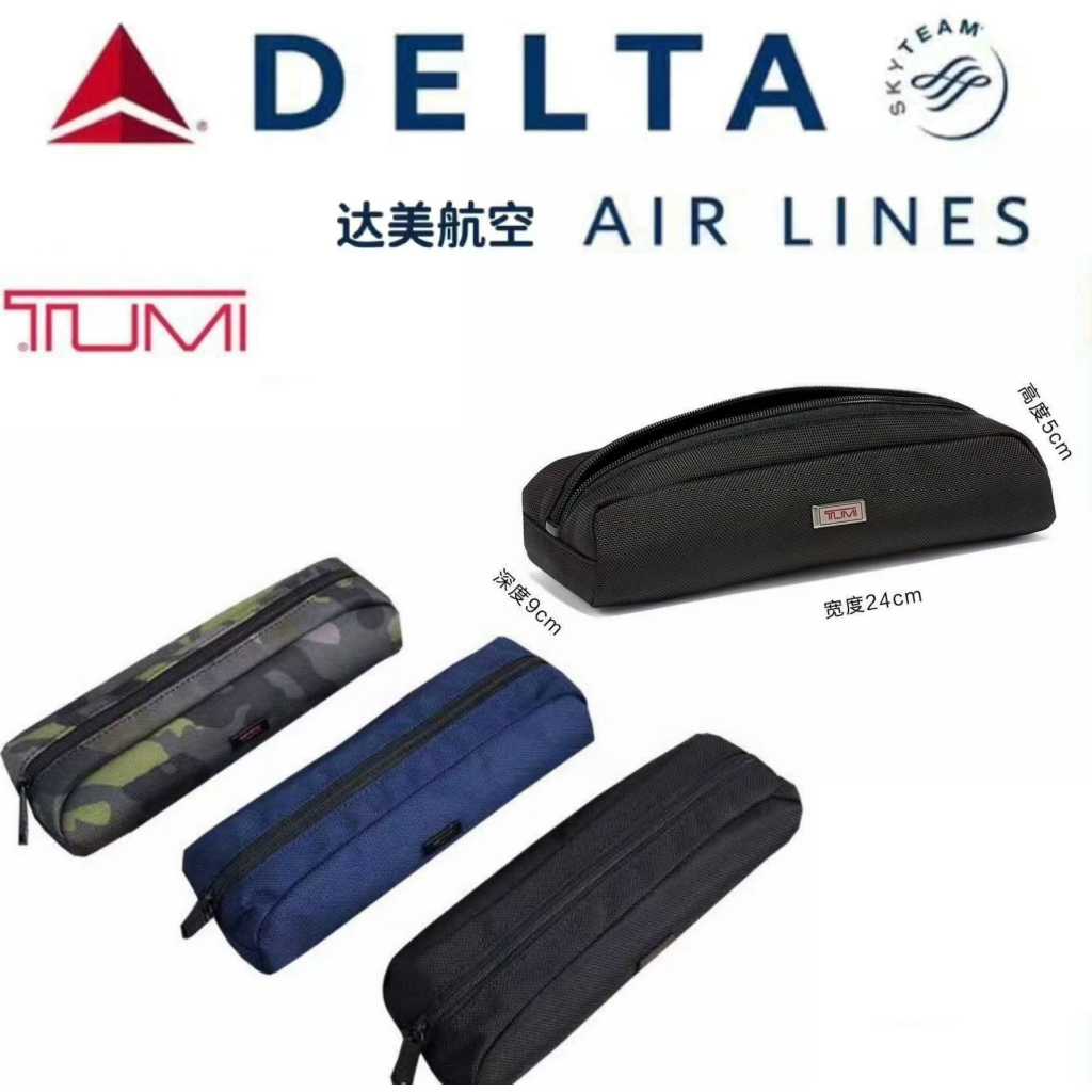 Estoque Pronto Hot Sake TUM1 Business Casual Travel Nylon Bolsa De Armazenamento Higiênica Estojo Para Lápis Organizador