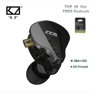 CCA PIANIST Fone De Ouvido Com Fio Metálico No Monitor Auricular HiFi Bass De Alto Desempenho Duplo Dinâmico