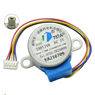 24byj48 Monitor de câmera sem fio PTZ Motor 4 fases 5 fios DC 5V Motor passo-a-passo de engrenagem