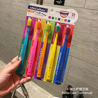 Chocoikes Escova De Dentes Extra Macia 1 Pcs Manual De Cerdas Macias Para Gengivas Sensíveis-Família E Convidados