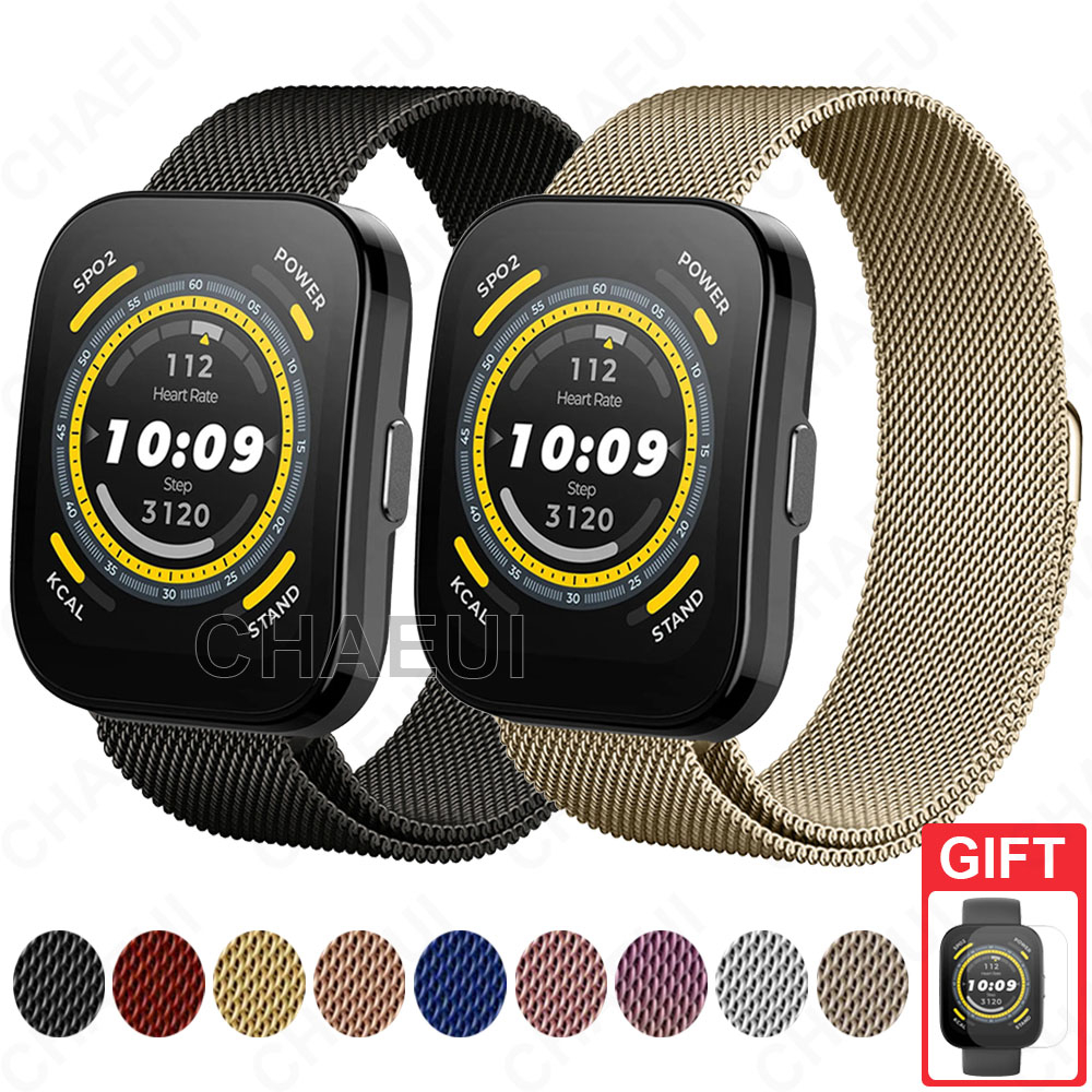 Pulseira De Metal Em Aço Inoxidável Para Amazfit Bip 6 5 Unity 3 U Pro S / GTS 4 Mini 3 2 / GTR Mini em Oferta na Shopee