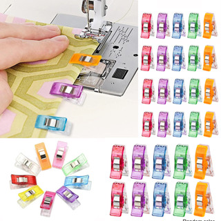 【Promoção】Mini Prendedor Clips Prender Plásticos Pequenos Colorido