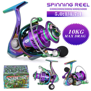 Carreto De Pesca Em Metal Sougayilang Série 1000-5000 4.7 : 1/5.2 Max Drag 10kg