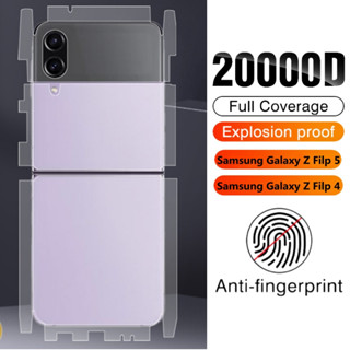 Película Protetora De Tela Hydrogel De Cobertura Total Para Samsung Galaxy Z Flip 5/4 Protetor Traseira Anti-Impressão Digital