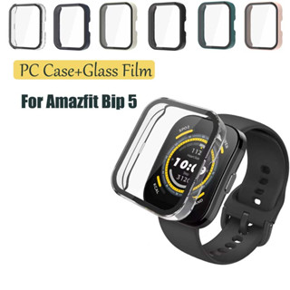 Vidro Temperado + Capa Para O Amazfit Bip 5 Protetora De Tela A Caixa Huami Amazfit Bip 5
