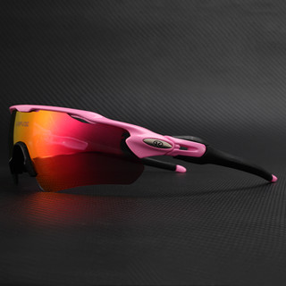 Óculos De Sol Para Ciclismo 1lens Masculinos E Femininos