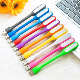 Lâmpada LED USB Flexível DG Para Computador