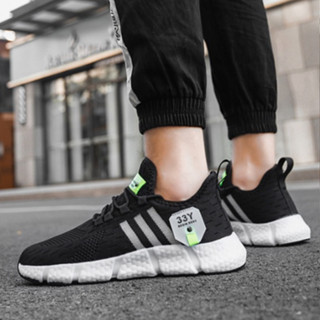 Moda Clássica Tênis De Corrida Esportiva Masculino E Feminino Material Ultraleve Leve Respirável Branco/Preto Tamanho 36-45