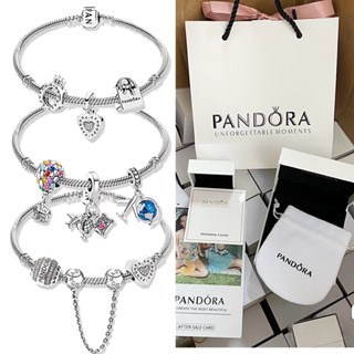 Pan Conjunto completo Harry Potter.Disney Series Pulseira Logo Beaded Pendant Pulseira Packaging Bag Gift Box Gift Giving