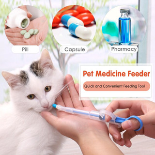 NJ 1Pc Medicina Para Animais De Estimação Pilar De Seringa Cães Filhotes De Leite Água Gatos Philler Gun Home Pet Tube Ferramentas