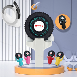 Máquina De Etiquetagem Motex E-101 Impressora De Embossing 3D Tipo De Gravação Substituir O E202 Dymo 12965 Labeller Com em Oferta na Shopee