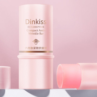 DinKiss Remoção Instantânea De Rugas Bálsamo Multi Bounce Facial Aperto Hidratante Creme Anti-Coreano Produtos De Cuidados Com A Pele