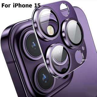 Protetor De Lente De Metal Para iPhone 15 14 Pro Max Câmera Filme De Vidro Temperado 14 Plus 15 Cover