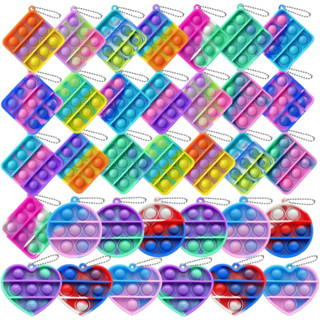 Pop Fidget Toys Party Favors for Kids 3 Shape Mini Keychain Goodie Bag Stuffers Fidgets Para Prêmios De Sala De Aula Meias De Natal Infantis
