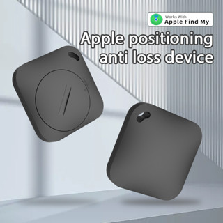 GPS Pet Positioning Tag Tracker Kids Luggage Key Finder Dispositivo De Rastreamento Inteligente Localizador Dedicado Para Apple Find My App IOS System