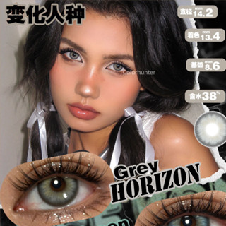 Lentes De Contato Coloridas Colorhunter 2PCS Com De Miopia De Grau 0-8,00 Verdes 14,2mm Cinza natural Uso Anual WT : 38 %