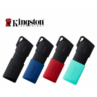 Kingston Pendrive 32GB 64GB 128GB 256GB DataTraveler Exodia M DTXM USB 3.2 Com Tampa Móvel em Oferta na Shopee