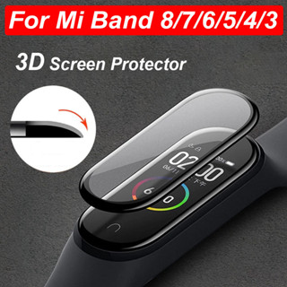 Protetor De Tela 3D Para Mi Band 8/7/6/5/4/3 Película Protetora Xiaomi Miband 3 4 5 6 7 8