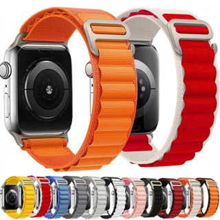 Pulseira iwatch Série Ultra 8 SE 7 6 3 5 40mm 41mm 49mm 38mm 42mm Alpine Loop Nylon correa
