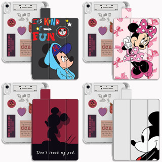 2022 ipad 10a Geração 10,9 Polegadas case A2696 , A2757 , A2777 Com Ranhura Para Caneta Concha Macia Semi Transparente Capa Protetora Padrão Cartoon