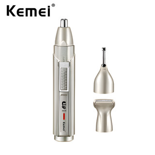Aparador De Cabelo Kemei De Nariz E Orelha Homem Mulher USB Recarregável Barba Facial Kit De Para O Corpo em Oferta na Shopee