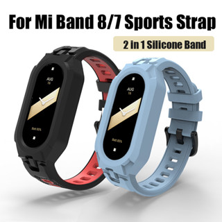 2 Em 1 Case + Strap Para Xiaomi Mi Band 8/7/6/5 Pulseira Esportiva De Silicone Band8 Substituição Smart WristBand